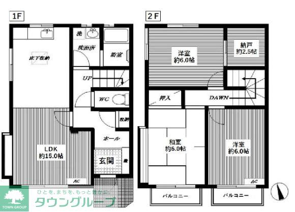 ローズテラスの間取り