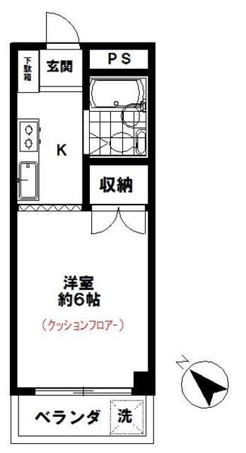 メゾンイケヤの間取り