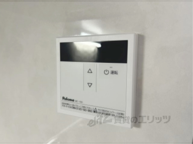 その他設備　給湯器リモコン