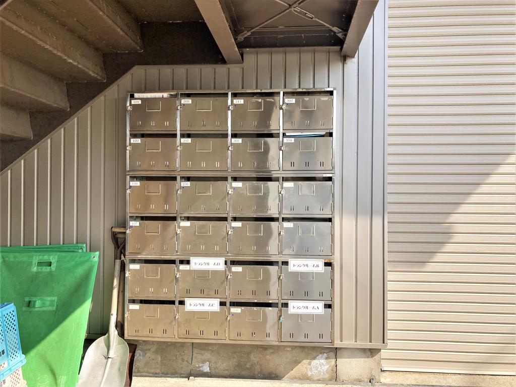 その他共有部分