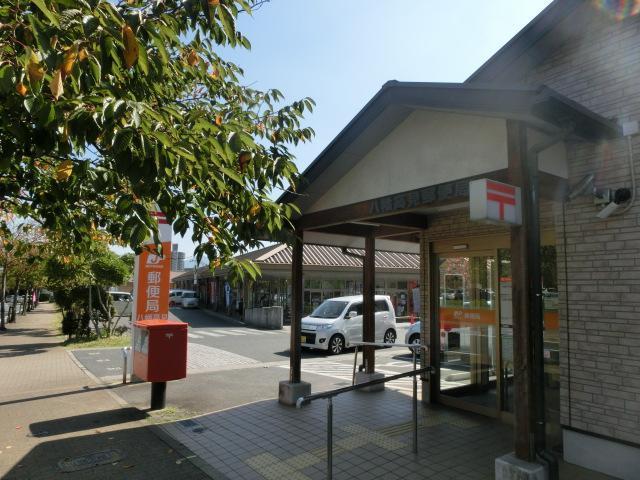 郵便局　郵便局（郵便局）まで750m