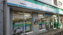 コンビニ　ファミリーマート中野島北口店（コンビニ）まで389m
