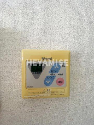 その他設備　※同物件別号室、現況優先※