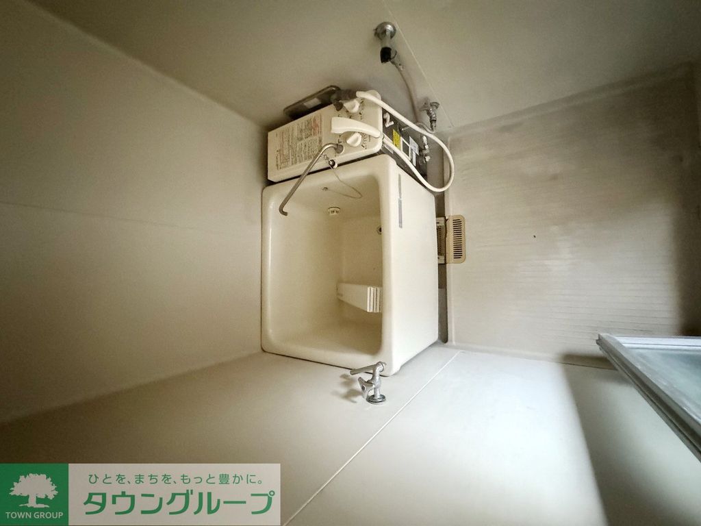 バス・シャワールーム　バス