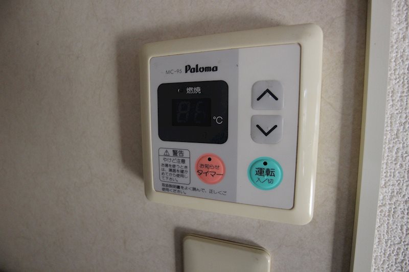 その他設備　お部屋探しは地域に詳しい当店へ。