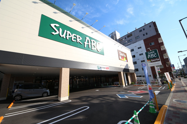 スーパー　SUPER　ABC上一万店（スーパー）まで364m