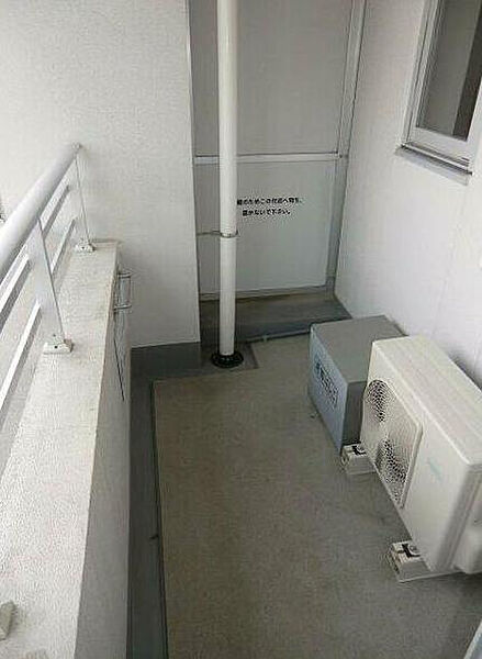 バルコニー　※別部屋の参考写真です。