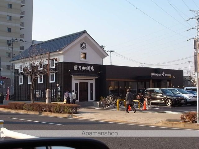 飲食店　星乃珈琲店　多摩関戸（飲食店）まで328m