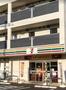 コンビニ　セブンイレブン 足立興野2丁目店（コンビニ）まで1530m