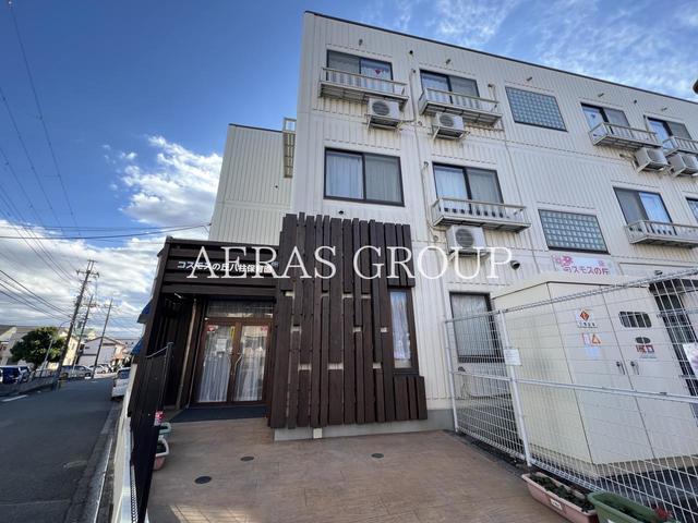 幼稚園・保育園　コスモスの丘八柱保育園（幼稚園・保育園）まで188m