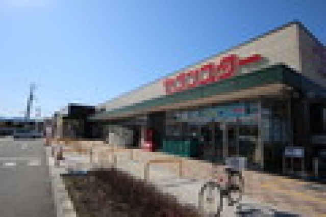 スーパー　セブンスター垣生店（スーパー）まで1800m