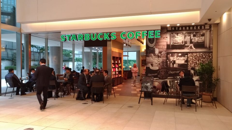 飲食店　スターバックスコーヒー 赤坂溜池タワー店（飲食店）まで118m