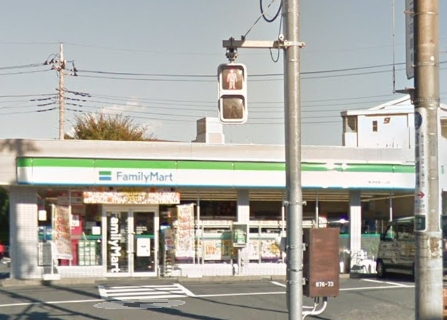 コンビニ　ファミリーマート 長沼団地入口店（コンビニ）まで419m