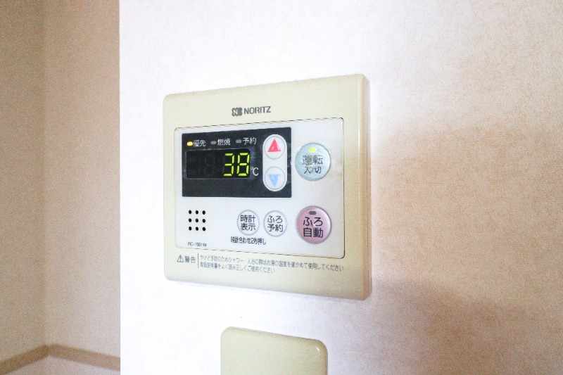 その他設備　図面と現状に相違がある場合には現状を優先