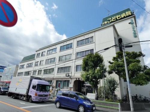 病院　医療法人大日会太陽こども病院（病院）まで930m