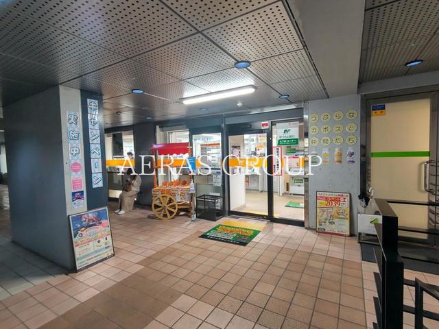 郵便局　八王子北野郵便局（郵便局）まで891m