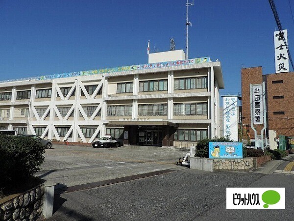 警察署・交番　半田警察署（警察署・交番）まで2506m