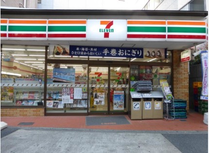 コンビニ　セブンイレブン西五反田店（コンビニ）まで439m