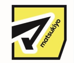 ドラックストア　マツモトキヨシ目黒店（ドラッグストア）まで643m