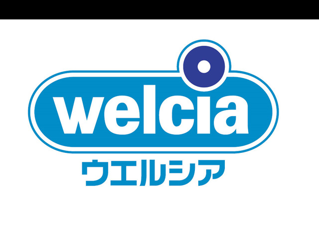 その他　ウエルシア伊奈町役場前店（その他）まで270m