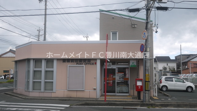 郵便局　豊橋前田郵便局（郵便局）まで595m