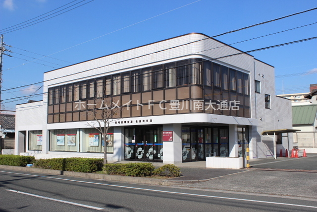 銀行　岡崎信用金庫佐藤町支店（銀行）まで1890m
