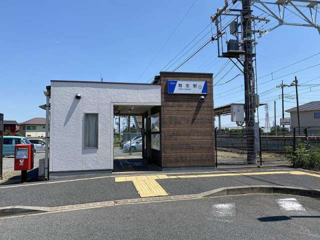 その他　剛志駅（その他）まで1738m