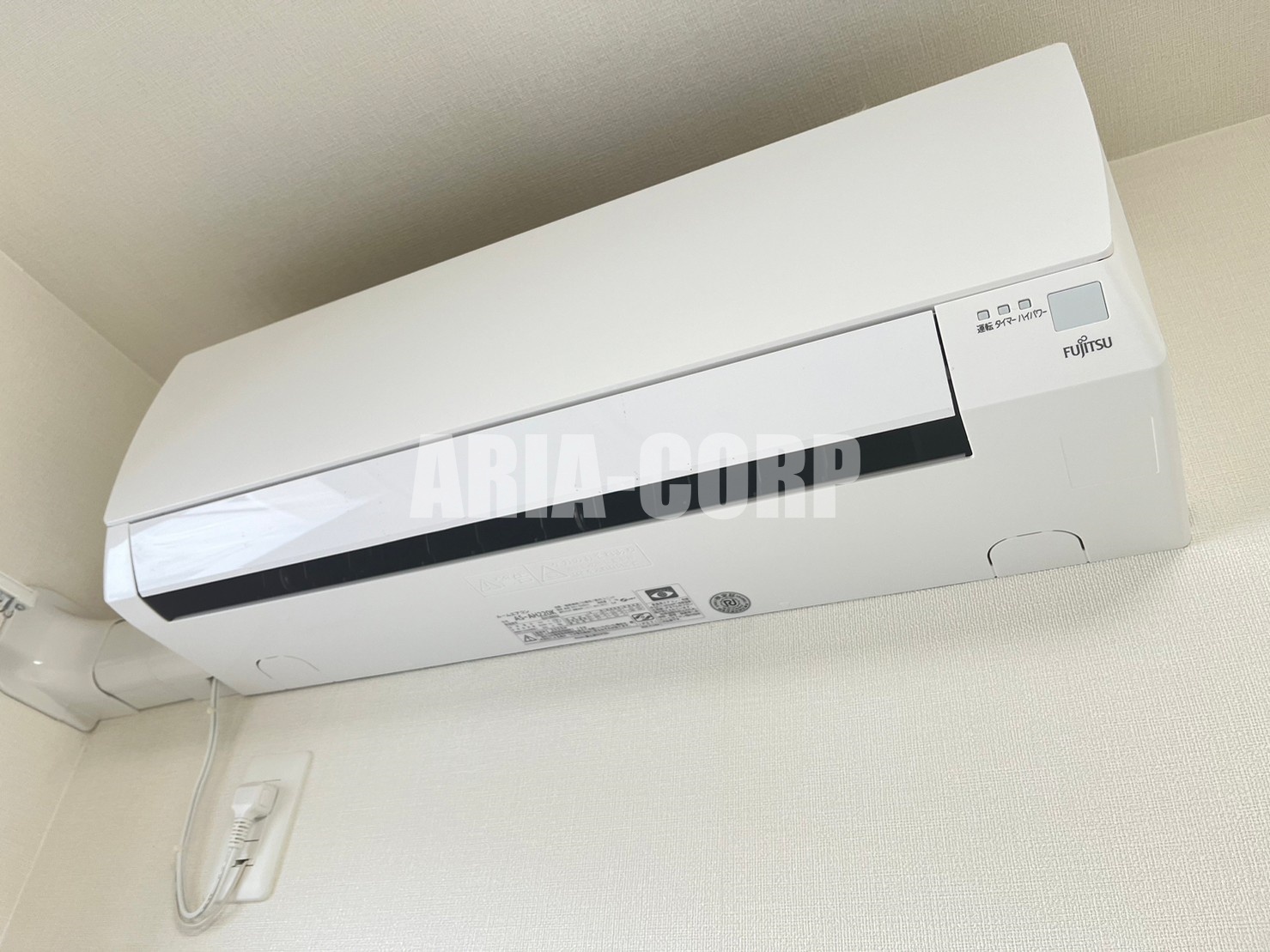 その他設備　省エネエアコンがリビングと洋室それぞれ設置！計２台搭載です！