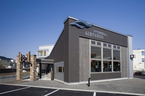 飲食店　らぁめん銀波露　札幌月寒店（飲食店）まで498m