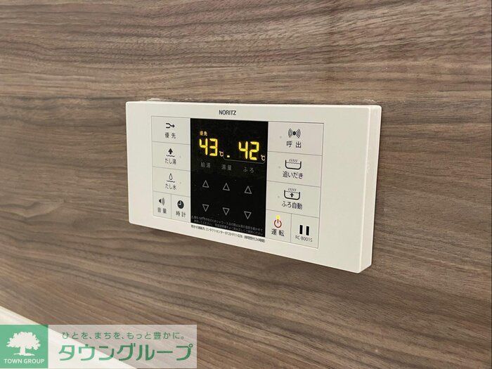 バス・シャワールーム