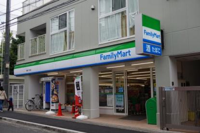 コンビニ　ファミリーマート 宮崎二丁目店（コンビニ）まで300m