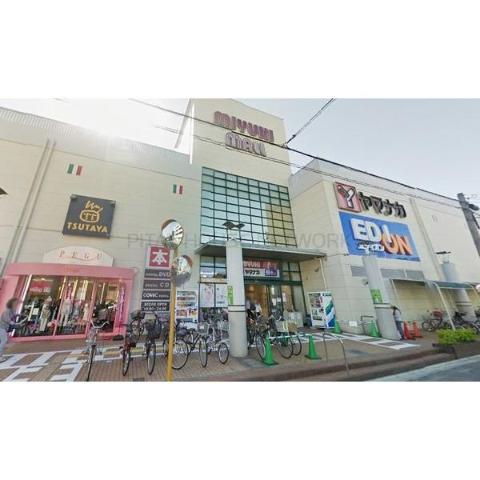 その他　ヤマナカ庄内通店（その他）まで608m