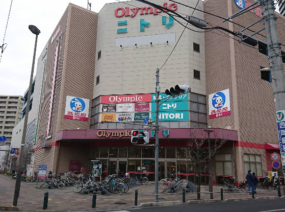 その他　Olympic(オリンピック) 武蔵浦和店（その他）まで668m
