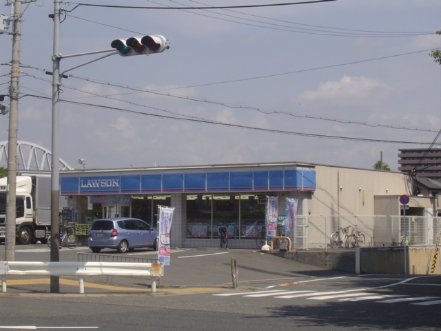 その他　ローソン（その他）まで600m