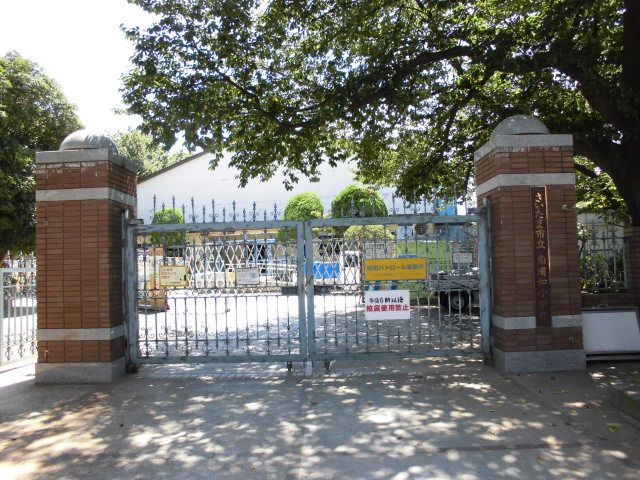 小学校　さいたま市立南浦和小学校（小学校）まで417m