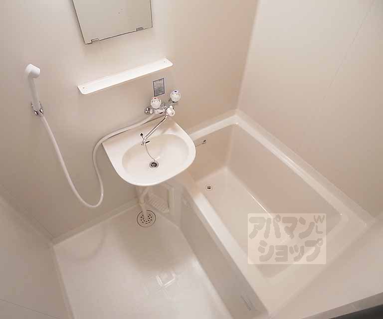 バス・シャワールーム　セパレート