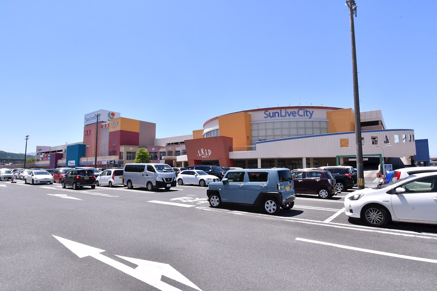 スーパー　SunLiveCity(        )小倉（スーパー）まで1090m