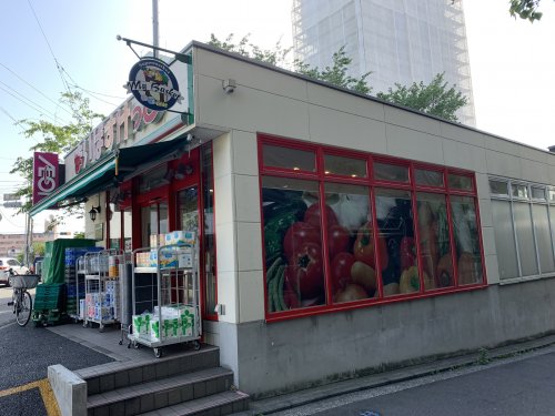 スーパー　まいばすけっと横浜駅西店（スーパー）まで485m