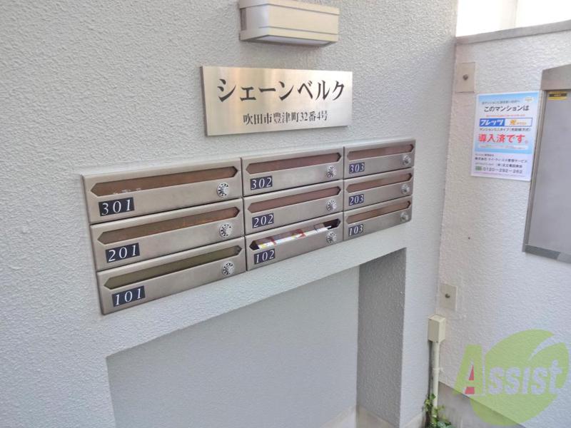 その他　（その他）まで100m