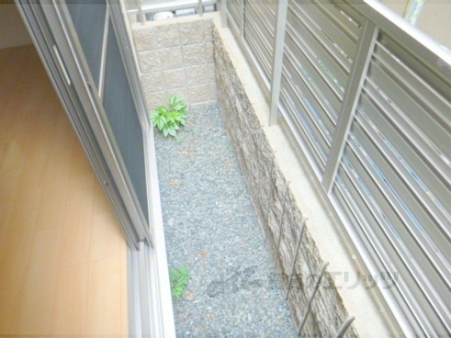 バルコニー　専用庭