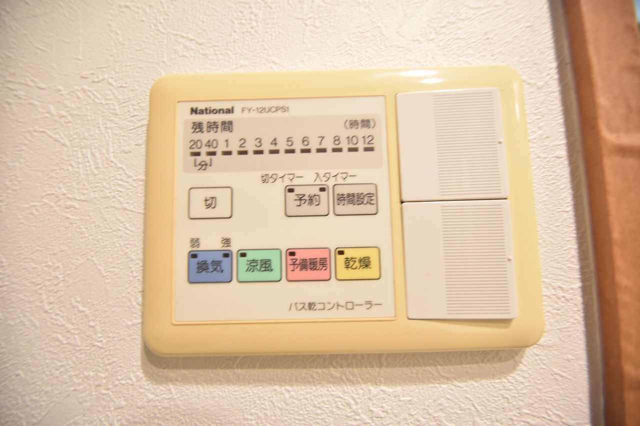 その他設備　浴室乾燥機付いてます。