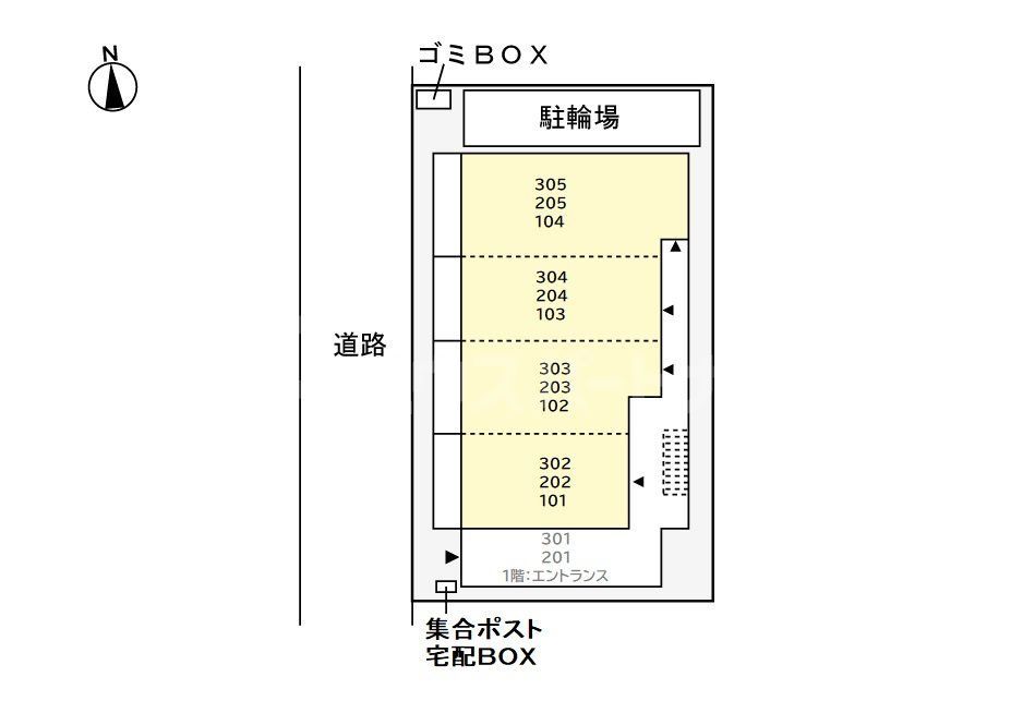 その他共有部分