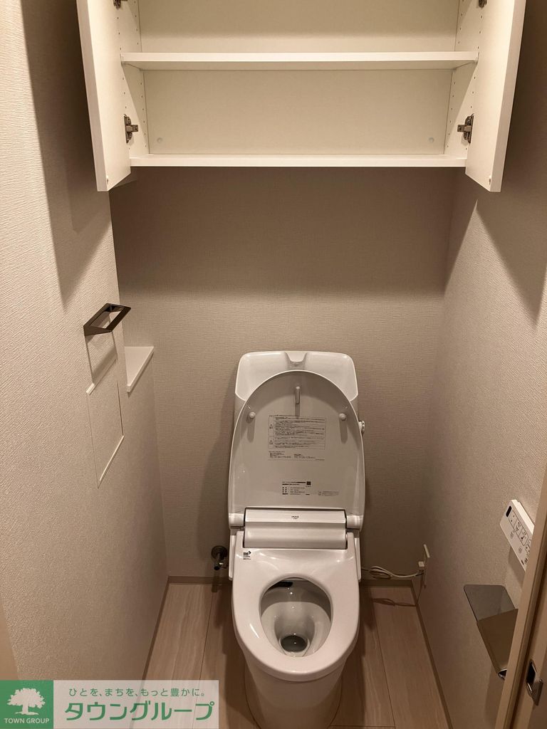 トイレ　設備