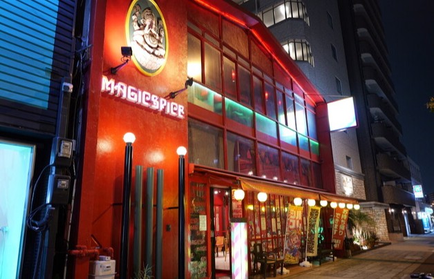 飲食店　マジックスパイス なにわ店（飲食店）まで1130m