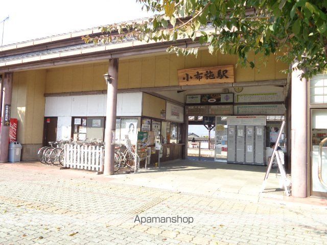 その他　小布施駅（その他）まで700m