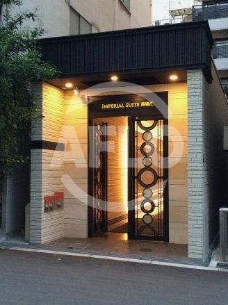 セキュリティ　Imperial Suite 南堀江　オートロック付