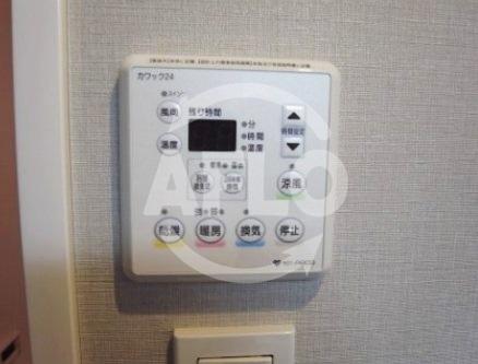 その他設備　Imperial Suite 南堀江（インペリアルスイート南