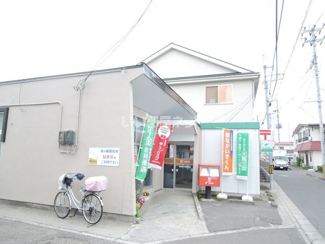郵便局　仙台南小泉郵便局（郵便局）まで196m