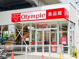 スーパー　Olympic亀有店（スーパー）まで200m