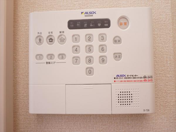 セキュリティ　セキュリティ